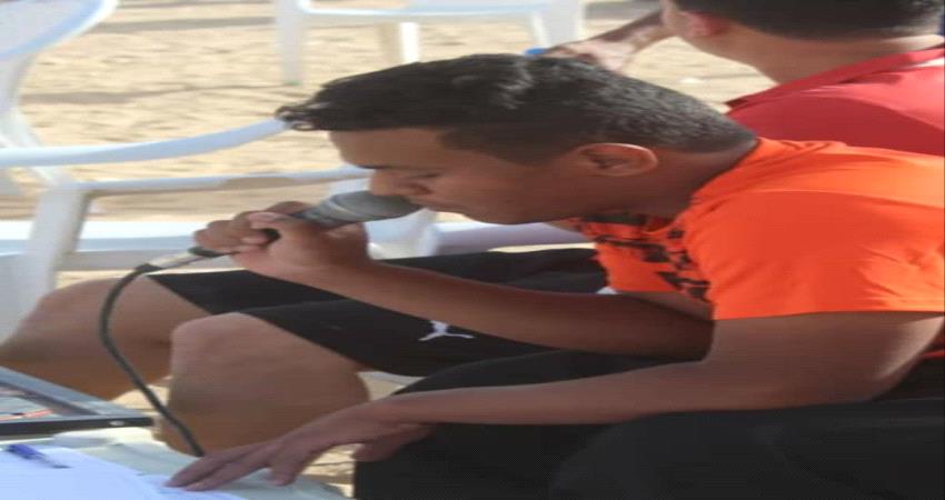 واقفاً على أعتاب الحلم .. حضرمي يتصدر مسابقة أفضل معلق رياضي عربي!