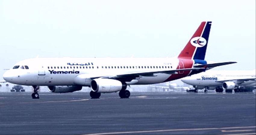 مسؤول في طيران اليمنية: صنعاء تحارب الشركة بعدن وتحاول توقيفي لهذا السبب