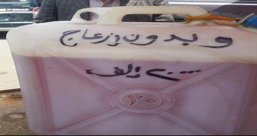 ارتفاع اسعار الوقود 3 أضعاف في عدن