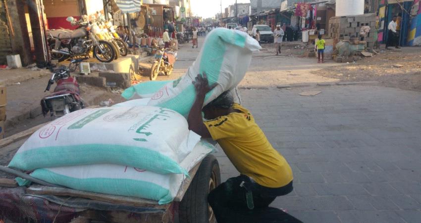 كيف انعكس الانهيار غير المسبوق للريال اليمني على الأزمة الإنسانية؟