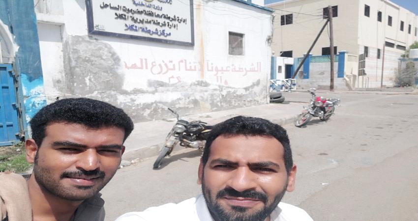 صحفي يلوح برفع دعوة قضائية ضد شركة طاقة بحضرموت