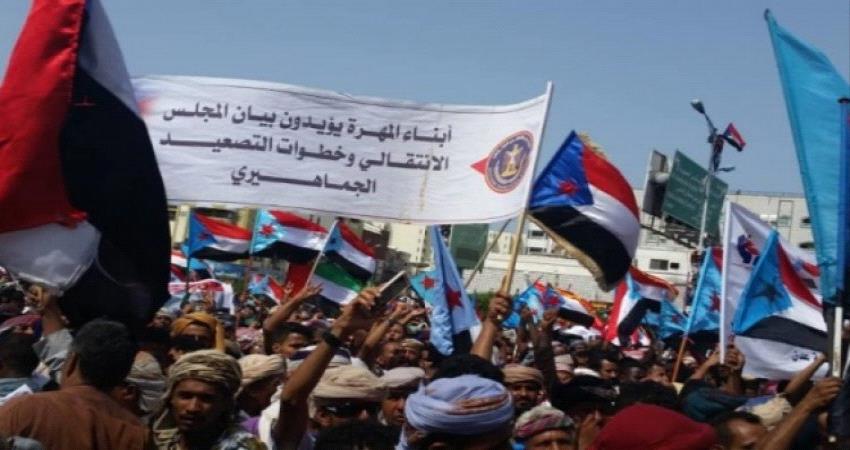 تقرير يكشف أطماع الإخوان في سقطرى والمهرة 