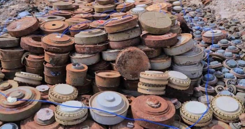 "مسام" ينتزع 1.402 لغماً من الأراضي اليمنية 