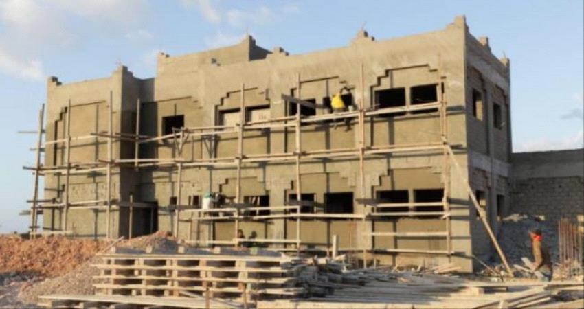 البرنامج السعودي ينشئ مدرسة في #سقطرى