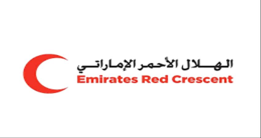 هلال الإمارات يقدم مساعدات علاجية لأهالي المخا 