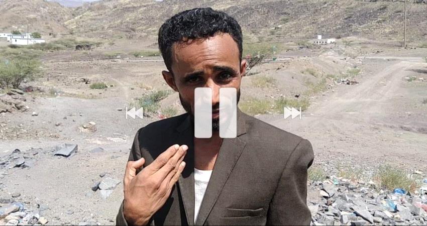 الحزام الأمني بردفان يوضح سبب احتجاز مواطن 