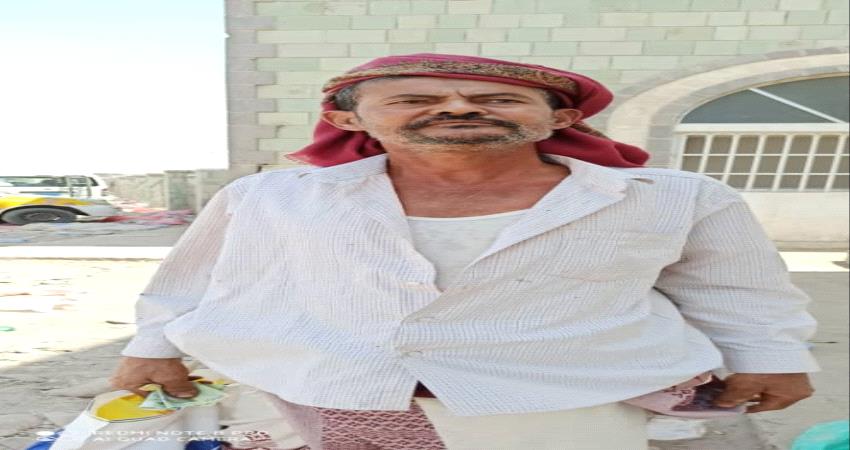 لحج.. مطالبات بتسوية رواتب عمال الاجر اليومي والمتقاعدين