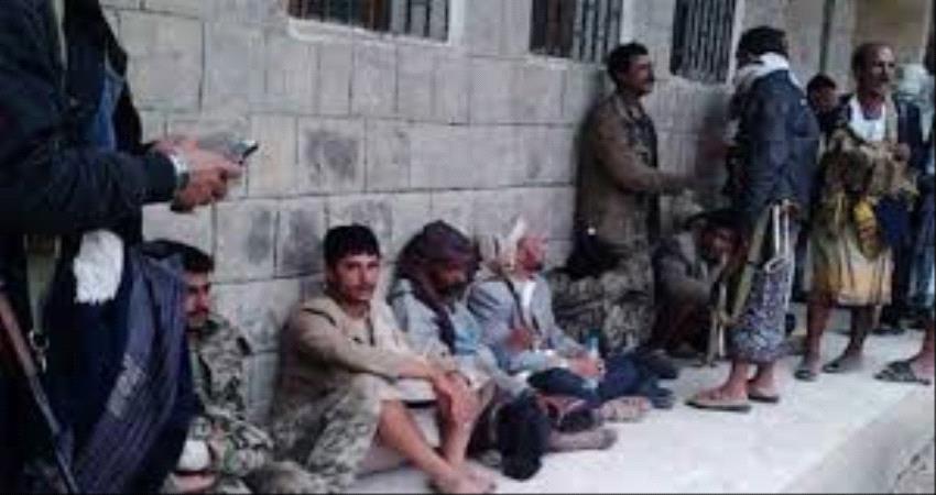 مخاوف من تلاعب المليشيات بملف الأسرى 