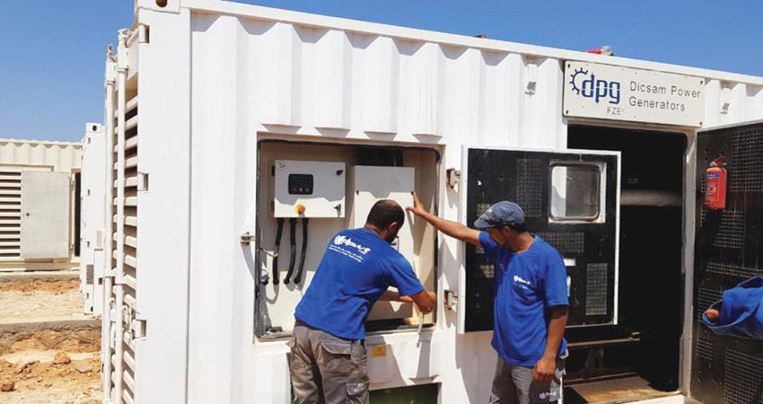 الأمارات تضيء أرخبيل سقطرى