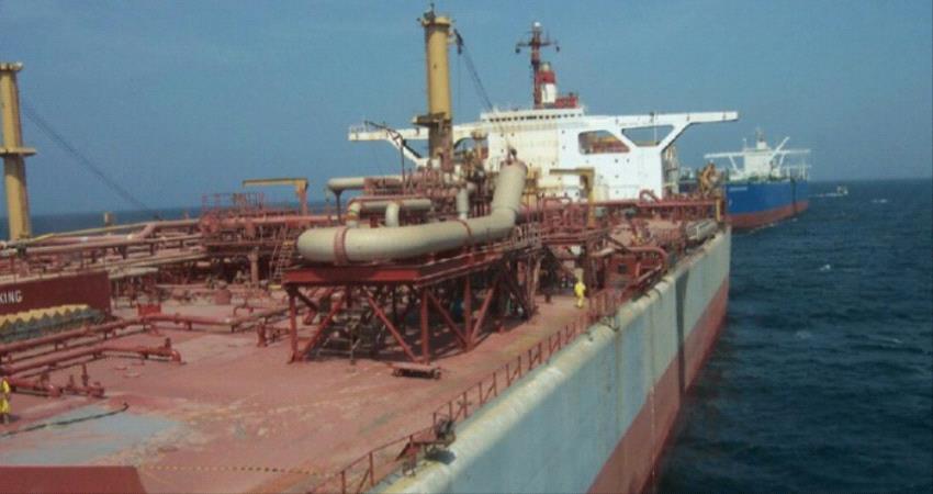 انباء عن خلو خزان صافر من النفط الخام ... المليشيات باعته منذ عام