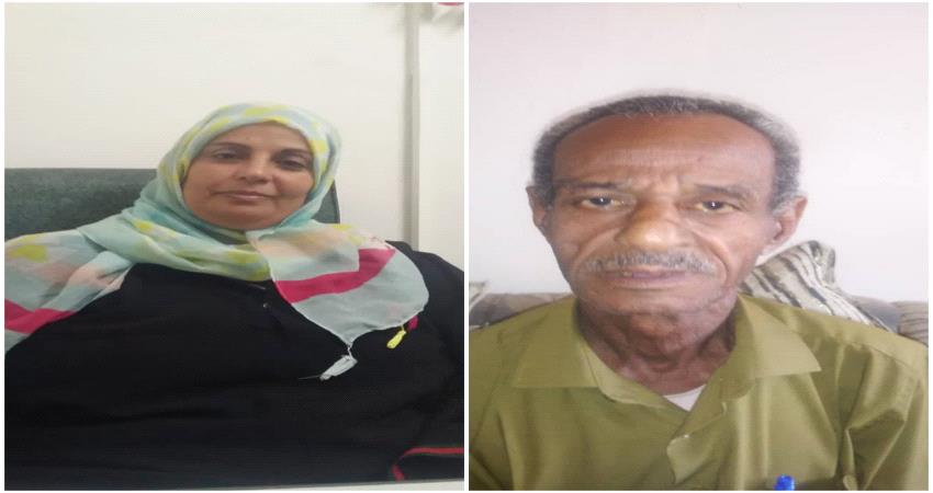 مسؤولون نقابيون : إضراب العاملين أضر بنشاط مستشفى الجمهورية والمرضى