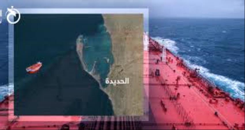 تلغيم محيط خزان صافر...وتعثر مباحثات الأمم المتحدة مع المليشيات الحوثية