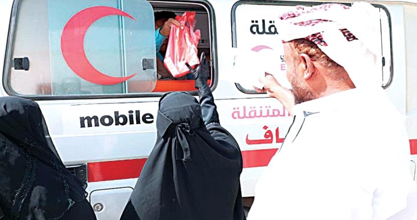 «الهلال الأماراتي» يسيّر عيادات طبية متنقلة إلى تعز وحضرموت