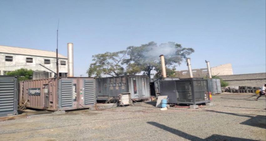 مولدات " اجريكو" تعود للخدمة بابين بعد اشهر من التوقف