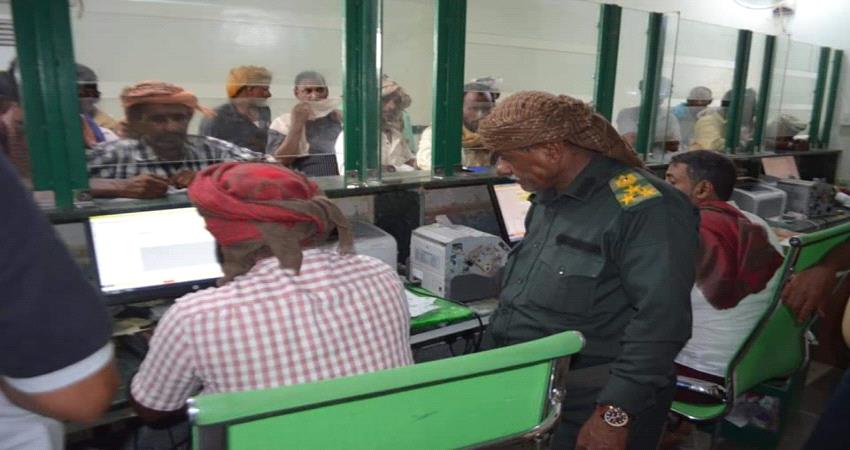 سقطرى .. تدشين صرف مرتبات منتسبي الأمن