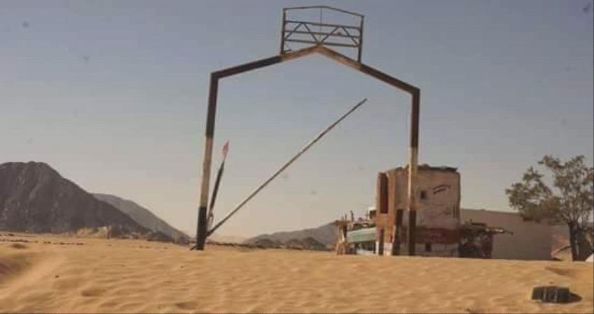 عاجل/ الجيش اليمني يحرر مناطق واسعة في الجوف