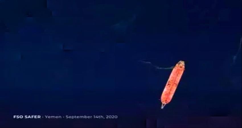 مصادر: جماعة الحوثي تستغل قضية صافر لتحقيق مكاسب سياسية 