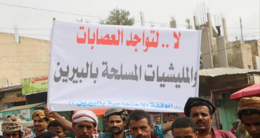 مابين الملاحقة والإختطاف والقصف .. انتهاكات متعددة لاخوان اليمن لقمع المعارضين