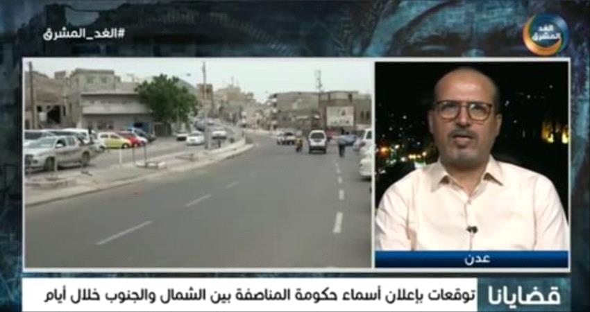 خبير عسكري: المجلس الانتقالي فرض نفسه على ارض الواقع بسياسته الحكيمة 