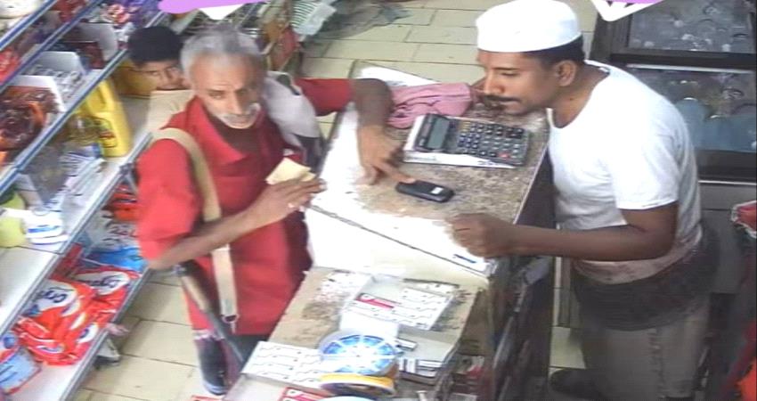 إصابة مواطنين برصاص مسلحين وضبط متهم بالقتل بوادي حضرموت