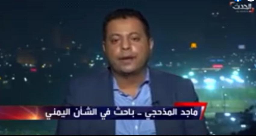 باحث محلي: انقاذ الوضع الاقتصادي مرهون بتنفيذ اتفاق الرياض