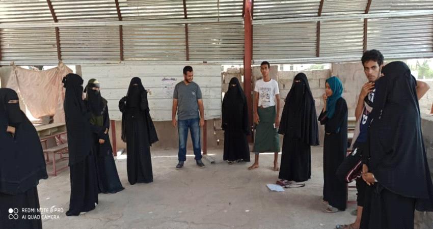 تدشين العام الدراسي للصم والبكم غدا بلحج