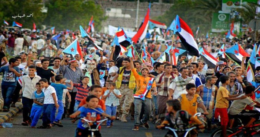 الانتقالي يعتمد البرنامج الانتقالي للجنة الاحتفال بذكرى ثورة 14 اكتوبر المجيدة