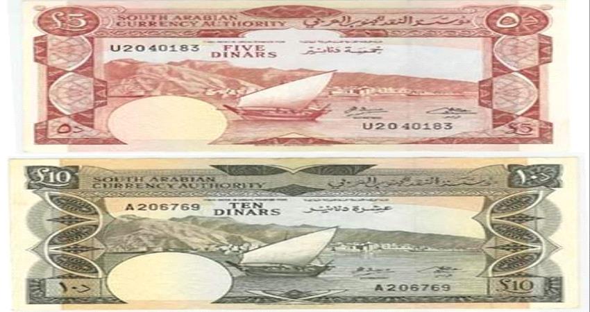 حقائق تاريخية عن استقلال الجنوب