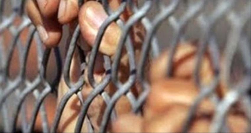 عنتيل صنعاء.. أكبر قضية اغتصاب عرفها تاريخ اليمن