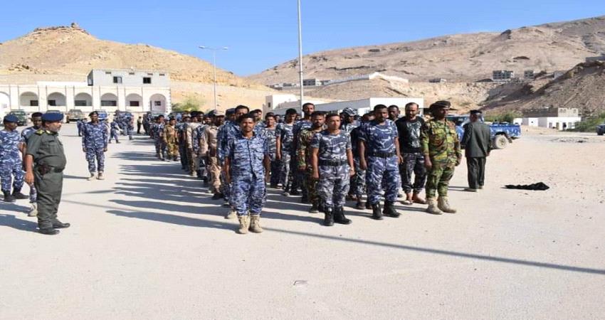 أمن حضرموت يلوح بإتخاذ الإجراءات القانونية بحق المتقاعسين والمتغيبين