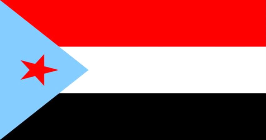 اكاديمي جنوبي : للجنوب مشروعه الواضح .. والصراع ليس " صراع اشخاص "