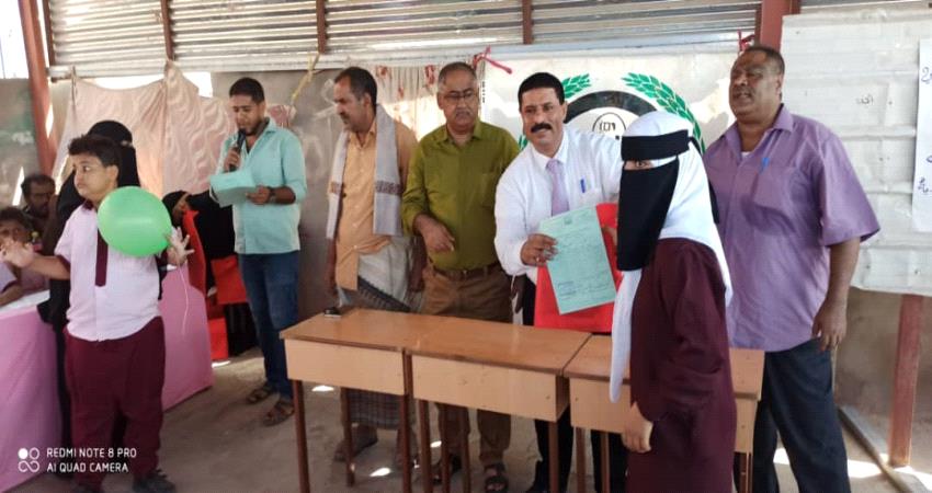 جمعية الصم والبكم تكرم اوائل طلابها خلال تدشين عام دراسي جديد