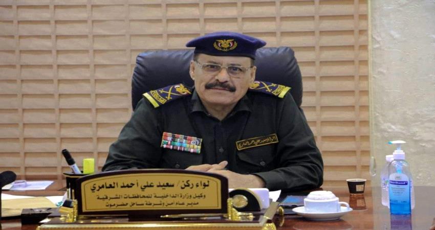 حضرموت .. القبض على قاتل مدير أمن المكلا الأسبق