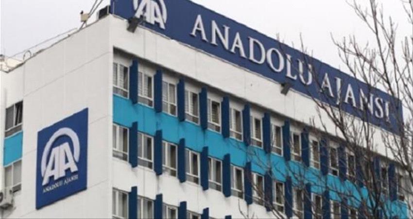 الكشف عن نوايا "تركية" بحرب اليمن...وشن هجمات إعلامية ضد الانتقالي الجنوبي 