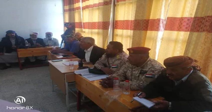 يافع .. إجتماع موسع في مديرية الحد يقر ضوابط لمعالجة الاختلالات الأمنية والظواهر الدخلية