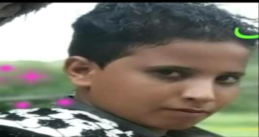 جريمة قتل في لحج جميع اطرافها اطفال!