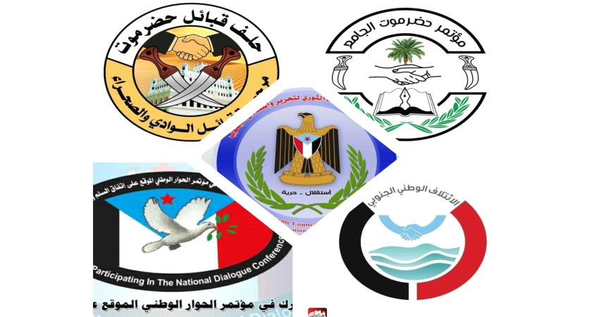 هل يتوقف صراع أطراف الشرعية عند حقول النفط بالجنوب ؟