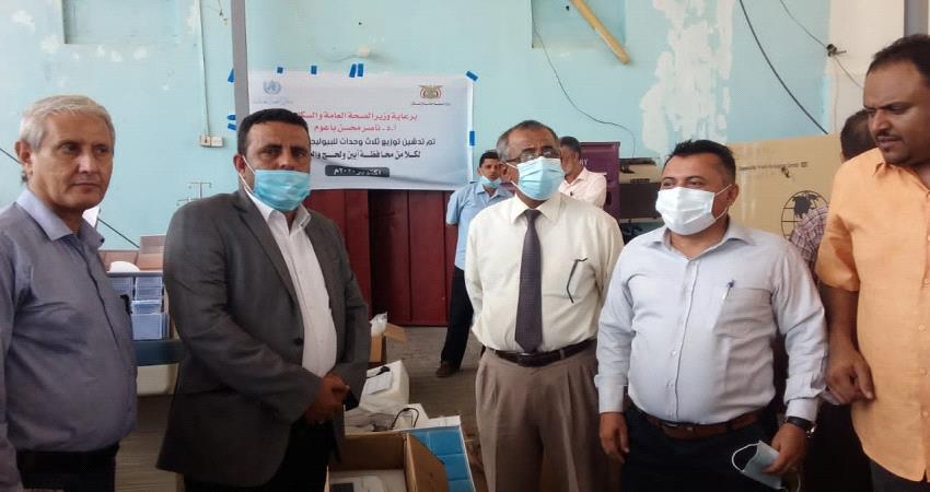 تحديد أسعار الفحوصات بوحدات للبيولوجيا الجزيئية في 3 محافظات