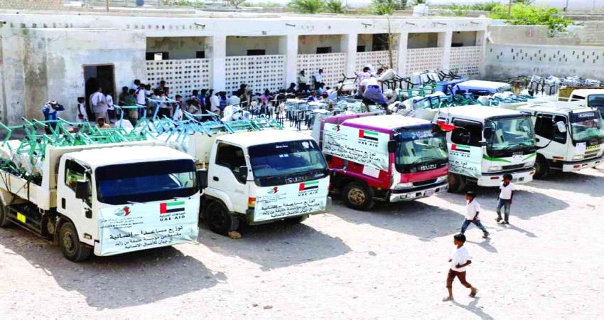   نهضة تعليمية في أرخبيل سقطرى بدعم اماراتي