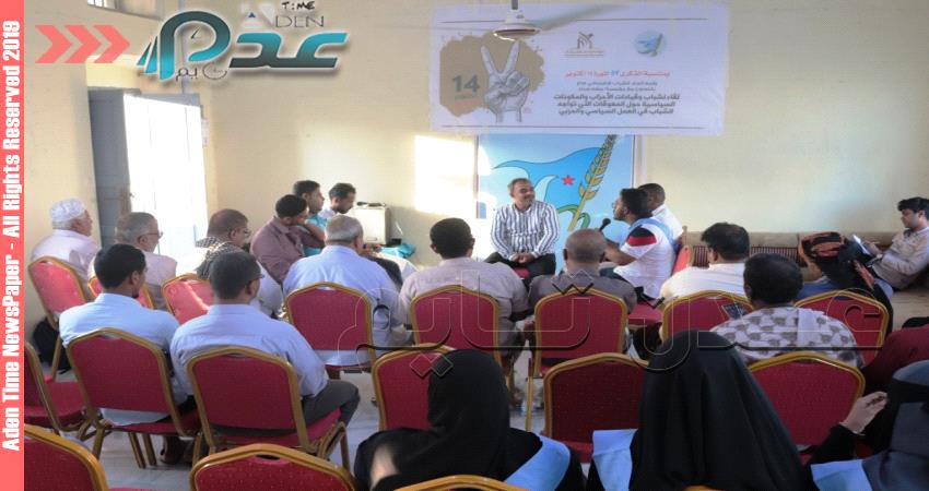 الحامد: الجمهورية الوليدة وحدت 21 سلطنة