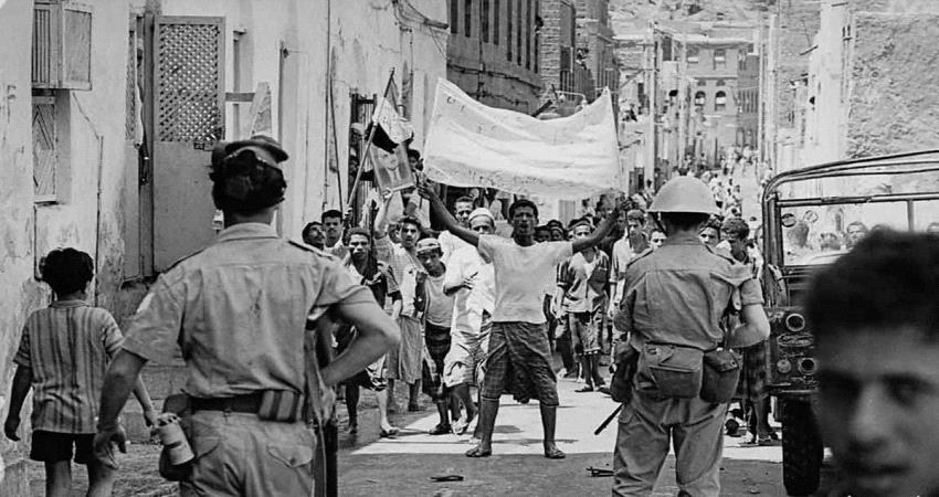 تواريخ هامة في الذكرى 57 لثورة 14 أكتوبر (موسع)