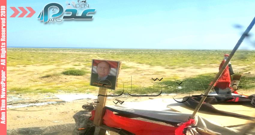 صور _مليشيات الإخوان تستفز الجنوبيين...وترفع اعلام الوحدة اليمنية في جبهة أبين