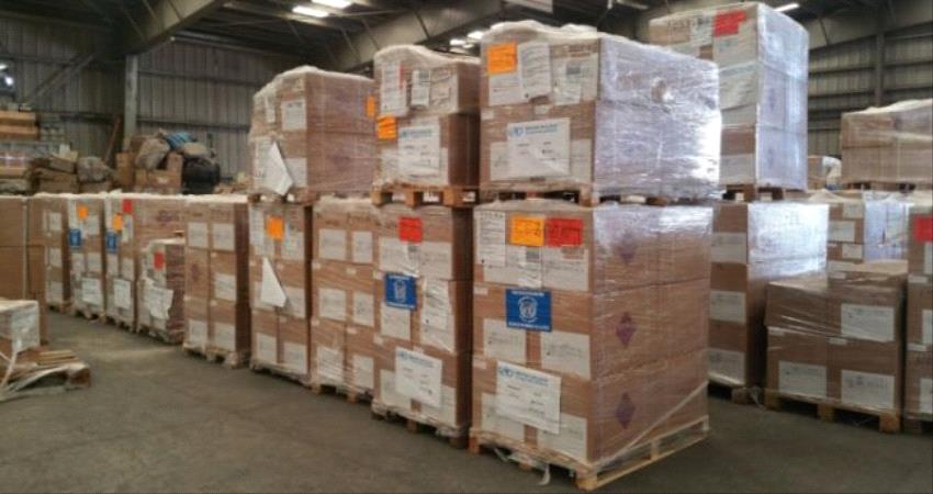 "الصحة العالمية" تمد مراكز معالجة السرطان باليمن بالادوية 