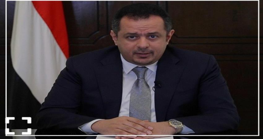 تلميحات رئاسية حول تسمية الحكومة الى أجل غير مسمى