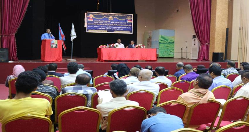 قراءة في الموقفين الداخلي والخارجي لثورتي 14أكتوبر والحراك