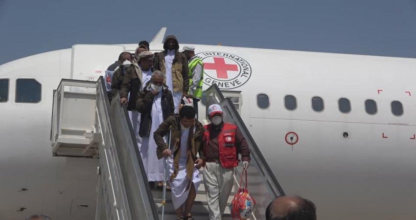 حوطة لحج تحتفي بالإفراج عن اسرى محررين من سجون الحوثي