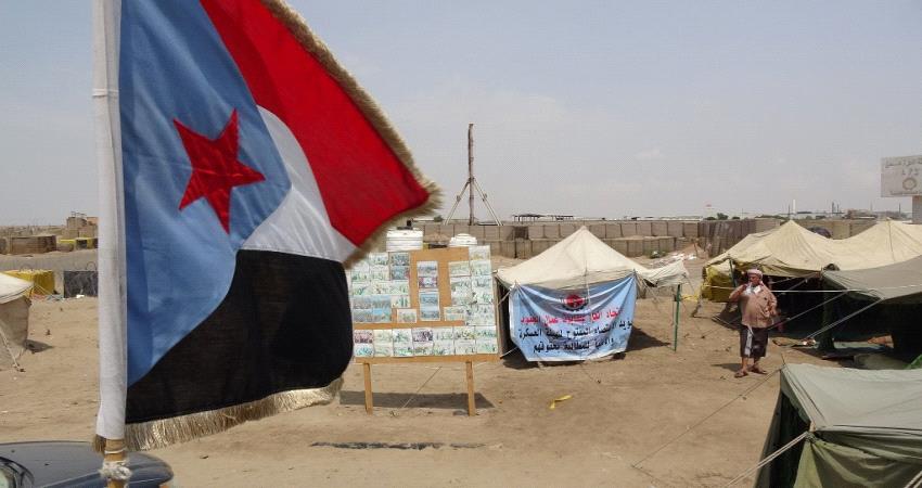 الهيئة العسكرية تقيم فترة الاداء خلال 105 يوم من الاعتصام وتنشر أسماء المبرزين