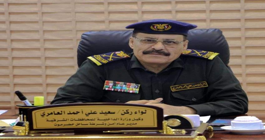 مدير أمن حضرموت يصرح بمحاسبة جنديين اعتديا بالضرب على طفلين متهمين بالسرقة