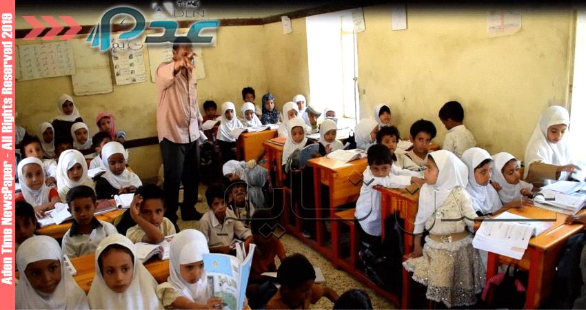 عودة التعليم في المحافظات المحررة وسط تحديات صحية وتعليمية