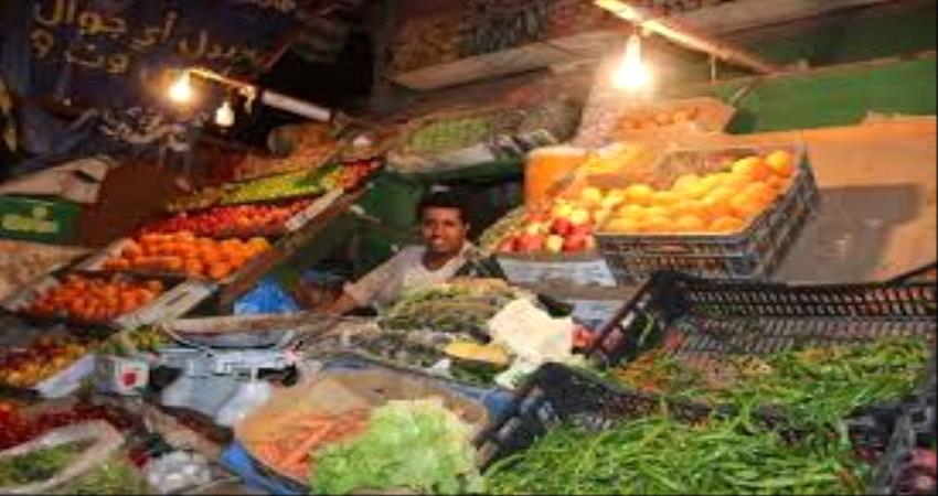 ارتفاع جنوني في أسعار الخضروات والأسماك بالمكلا